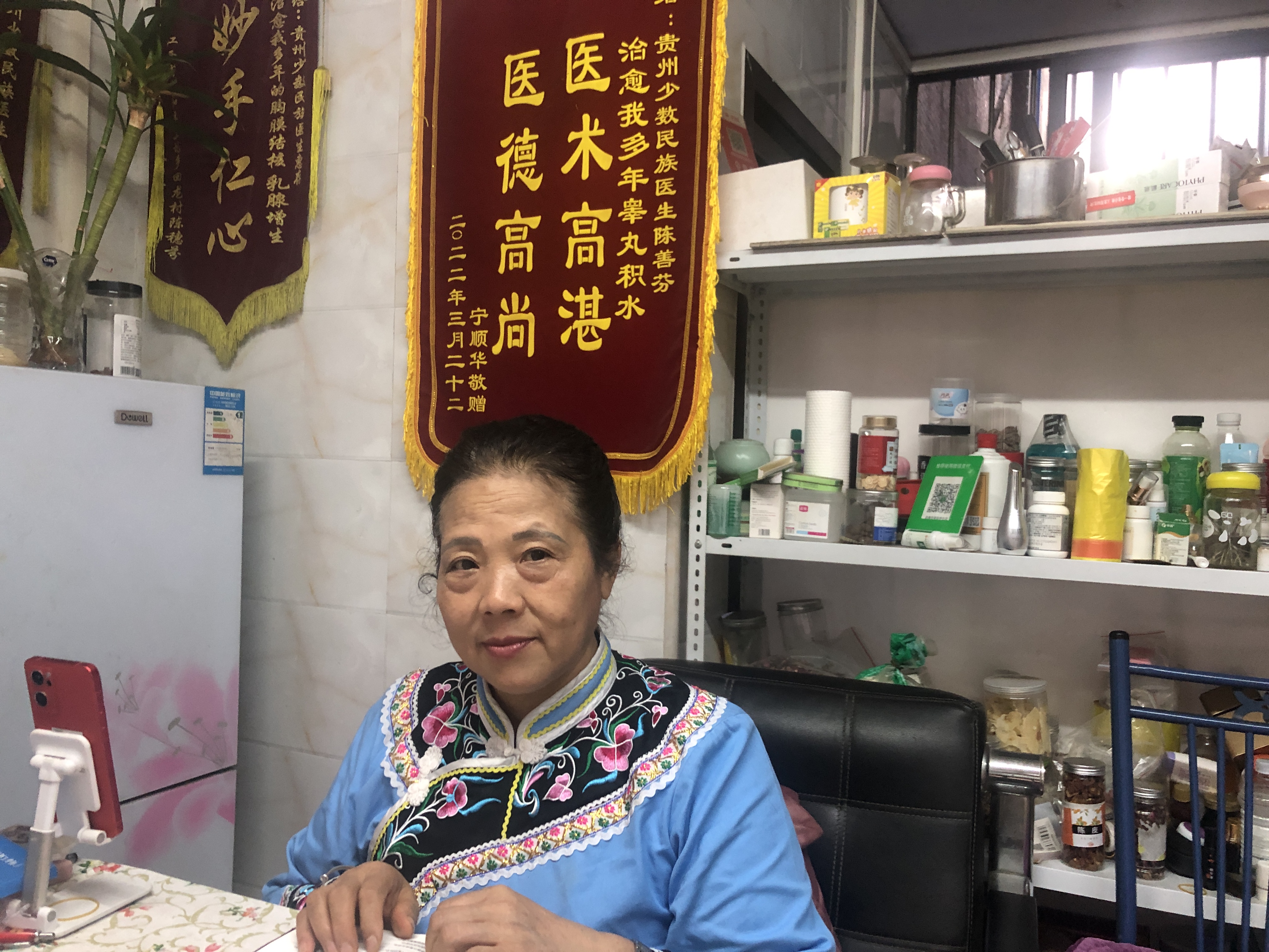 微信图片_20240229120125.jpg
